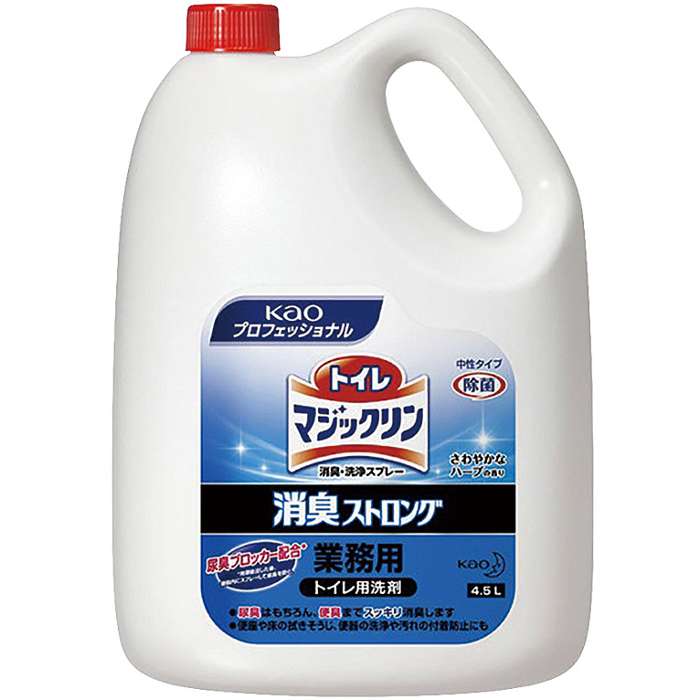 �ԉ� �g�C���}�W�b�N�������L�X�g�����O 4.5���b�g��