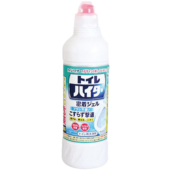�ԉ� �g�C���n�C�^�[ 500ml