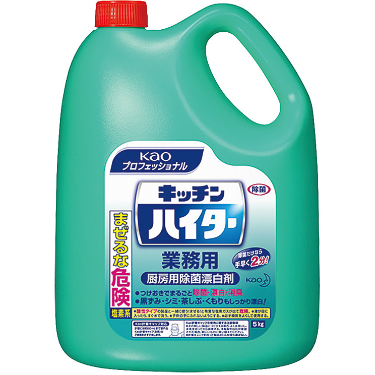 �ԉ� �L�b�`���n�C�^�[ 5kg