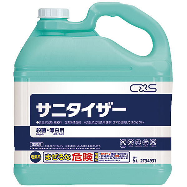 �V�[�o�C�G�X �T�j�^�C�U�[ 5���b�g��