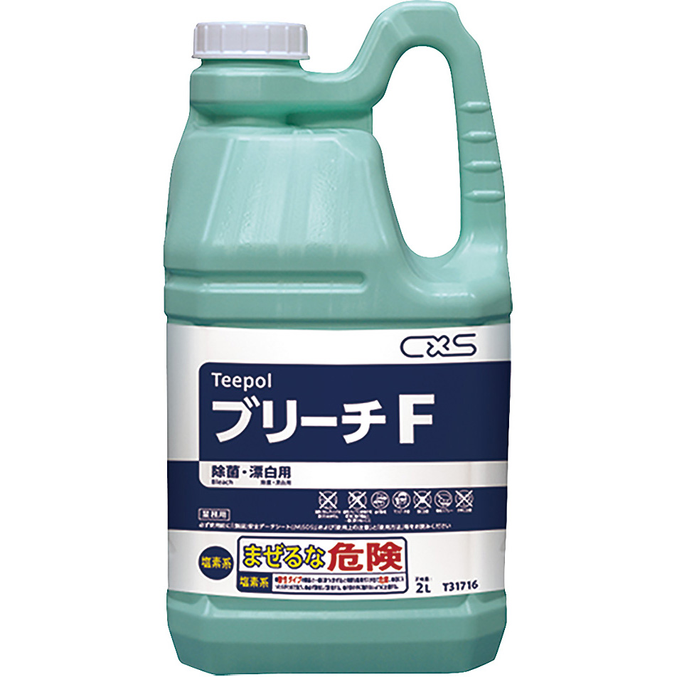�V�[�o�C�G�X �u���[�`F 2���b�g��