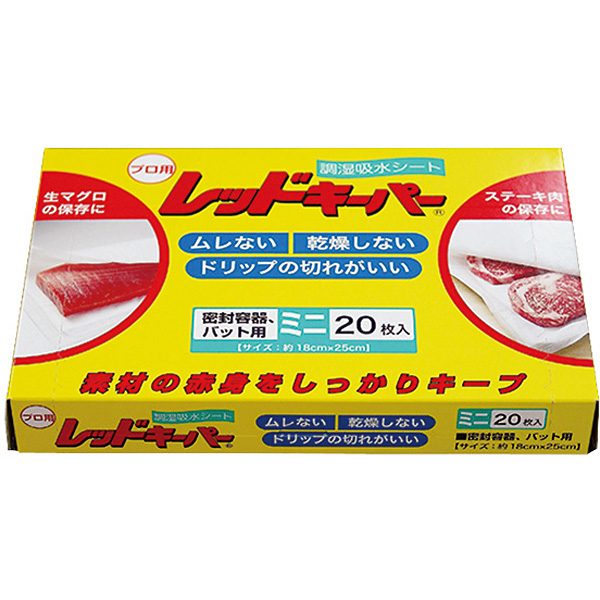 �Ɩ��p���b�h�L�[�p�[ �~�j 40����