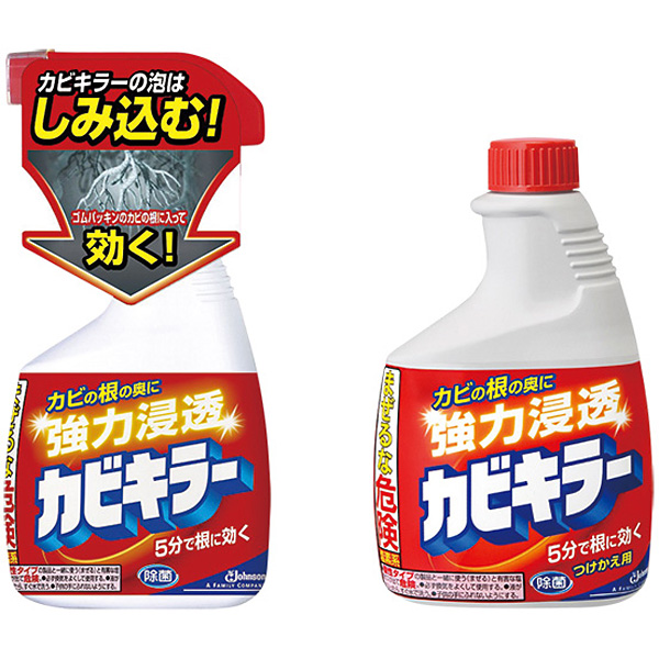 �W�����\�� �J�r�L���[400g �t�֗p