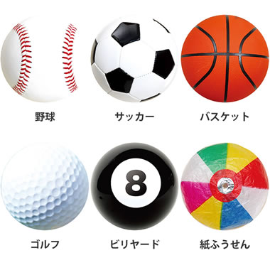 ���c���H �f�U�C�����R�[�X�^�[ �{�[�� <6����> No.7