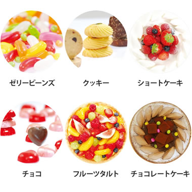 ���c���H �f�U�C�����R�[�X�^�[ ���َq <6����> No.8