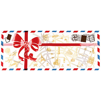 �{�{ �C����(kenema) <��ʂ���> Air Mail �G�A���[�� �y�C�x���g�E�L�O�����z