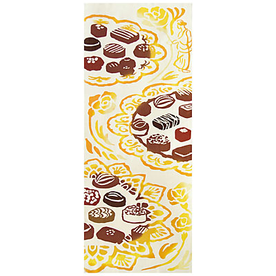 �{�{ �C����(kenema) <��ʂ���> Chocolate Gift �y�C�x���g�E�o�����^�C�����z