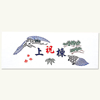 �{�{ �{�����{��@�� <��ʂ���10���Z�b�g> �y���N�����z �j�㓏