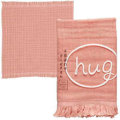 �{�{ hug �ӂ��ӂ��K�[�[/�n���h�^�I�� ��
