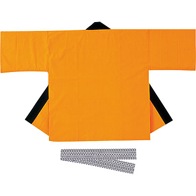 宮本 <半天・法被> ハッピカラー 帯付 大人 Lサイズ オレンジ - 調理