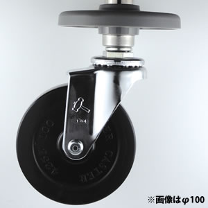 �L���j�I�� �V���O���L���X�^�[ ���d���S���� DSC-125 125mm�X�g�b�p�[����