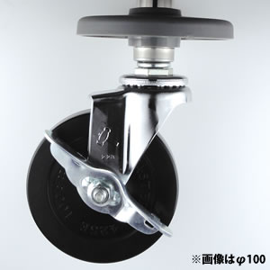 �L���j�I�� �V���O���L���X�^�[ ���d���S���� DSC-125S 125mm�X�g�b�p�[�t