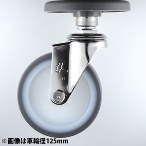 �L���j�I�� �V���O���L���X�^�[ �i�C�����E���^���� SNC-125 125mm/�X�g�b�p�[����