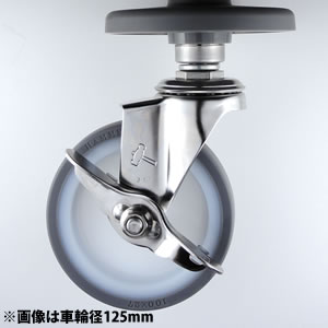 �L���j�I�� �V���O���L���X�^�[ �i�C�����E���^���� SNC-125S 125mm/�X�g�b�p�[�t��