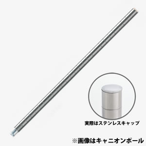 �L���j�I�� �L���j�I���|�[�� ALL�X�e�����X SUS304 �d�l SPS680 680mm
