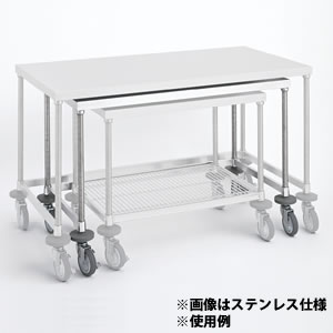 �L���j�I�� �X�^�b�L���O���[�N�e�[�u��WT9�^ �X�e�����X SUS430 +�X�`�[���d�l WT9A-510 ���s500�~�Ԍ�1,010�~����760mm