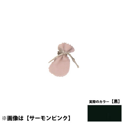 ���C�� ���Y�|�[�`SS No.6032 <��>