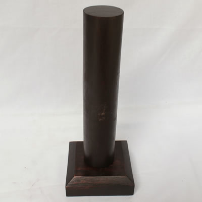 ���C�� �ؐ��u���X�X�^���h No.9010 <��>