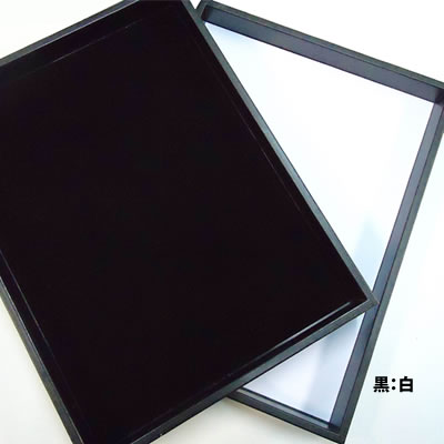 ���C�� ���~2PL �v���[�� No.9717 <���F��>