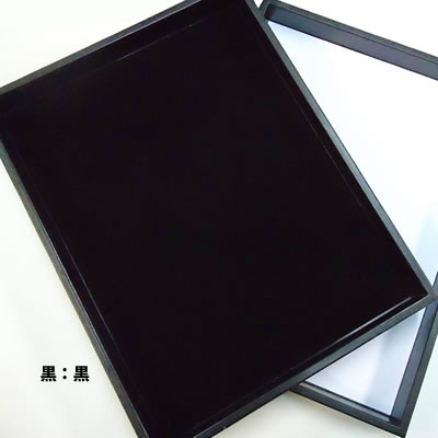 ���C�� ���~2PL �v���[�� No.9717 <���F��>
