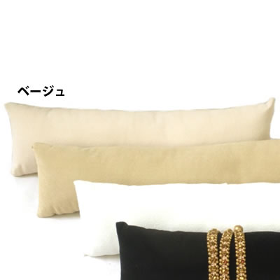���C�� �X�E�F�[�h���N�b�V���� �����O No.9948 <�x�[�W��>