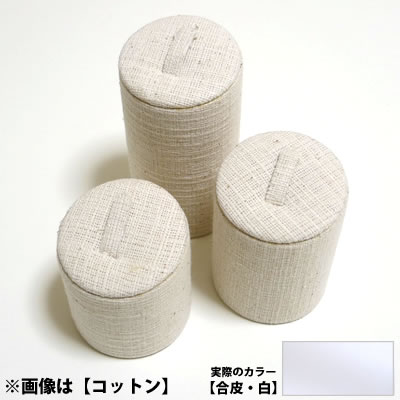 ���C�� �~�������O��3�Z�b�g No.10069 <����E��>