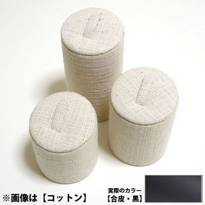 ���C�� �~�������O��3�Z�b�g No.10069 ������E����