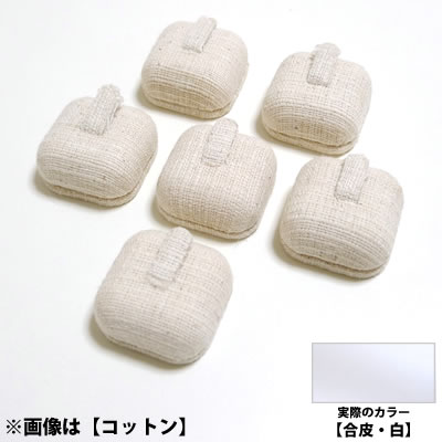 ���C�� �p�������O��6�Z�b�g DS78 No.10121 <����E��>