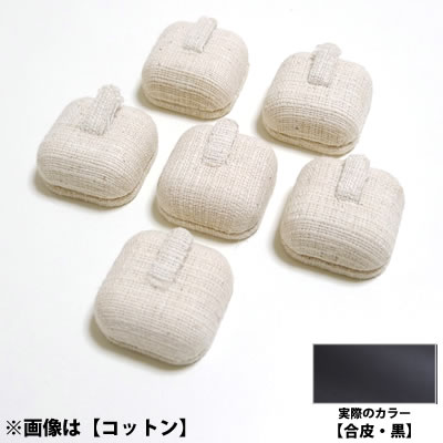���C�� �p�������O��6�Z�b�g DS78 No.10121 ������E����