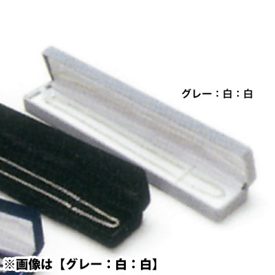 ���C�� �l�b�N���X�P�[�X NS-100/N No.2273 <�O���[�F�O���[�F��>