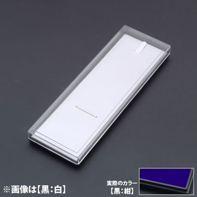 ���C�� �l�b�N���X�P�[�X TN/N No.2134 <���F��>