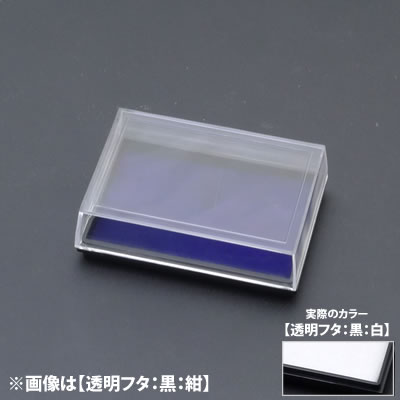 ���C�� �u���[�`�P�[�X MJ No.238 <�����t�^�F���F��>
