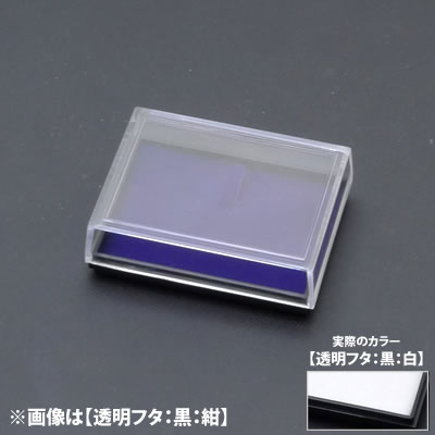���C�� �u���[�`�P�[�X KF No.2076 <�����t�^�F���F��>