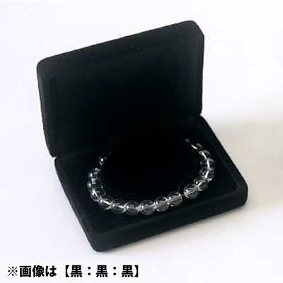 ���C�� �u���X���b�g�P�[�X YS170 BRA No.268 <���F���F��>