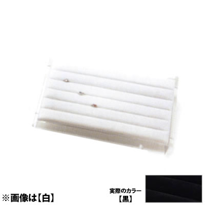 ���C�� �A�N���������O�f�B�X�v���CM RD2 No.1013 <��>