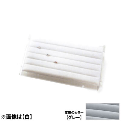 ���C�� �A�N���������O�f�B�X�v���CM RD2 No.1013 ���O���[��