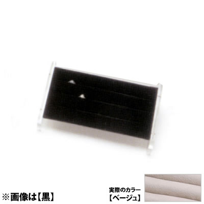 ���C�� �A�N���������O�f�B�X�v���CS RD1 No.1011 ���x�[�W����