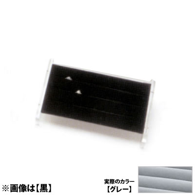 ���C�� �A�N���������O�f�B�X�v���CS RD1 No.1011 ���O���[��