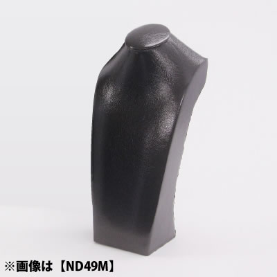 ���C�� �{�f�B�p�����O ND49L No.9648 <����E��>