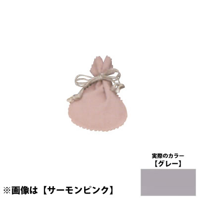���C�� ���Y�|�[�`M No.6017 <�O���[>