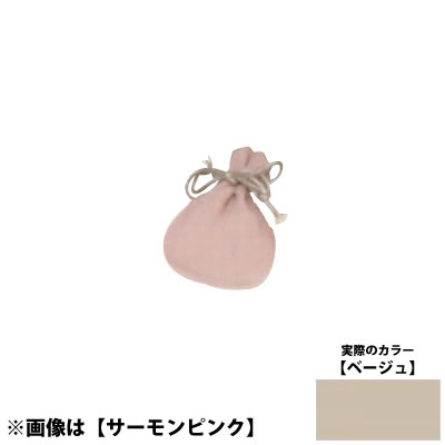 ���C�� ���Y�|�[�`SX No.6020 <�x�[�W��>
