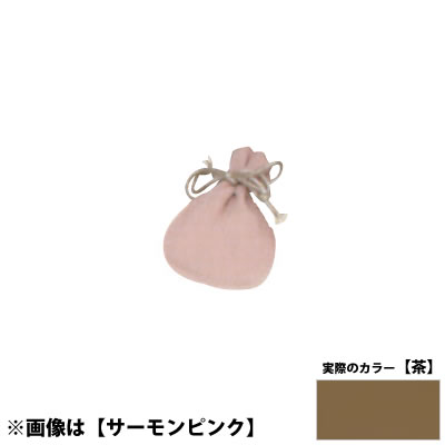 ���C�� ���Y�|�[�`SX No.6021 <��>
