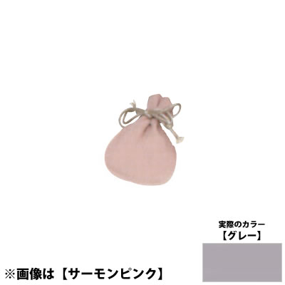 ���C�� ���Y�|�[�`SX No.6019 <�O���[>