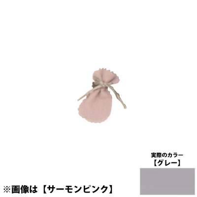 ���C�� ���Y�|�[�`SS No.6034 <�O���[>
