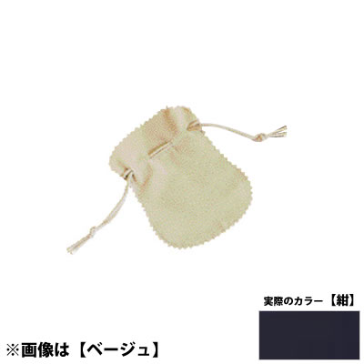 ���C�� Y�|�[�`M No.50021 <��>