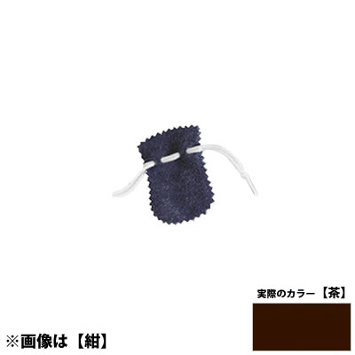 ���C�� Y�|�[�`SS No.50024 <��>