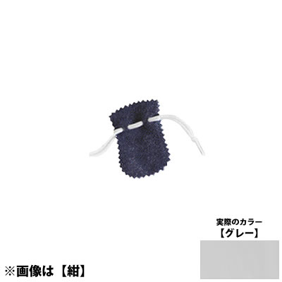 ���C�� Y�|�[�`SS No.50026 <�O���[>