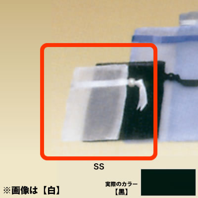 ���C�� �I�[�K���W�[�|�[�`SS No.6416 <��>