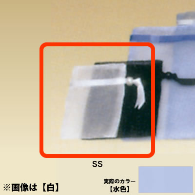 ���C�� �I�[�K���W�[�|�[�`SS No.6418 <���F>