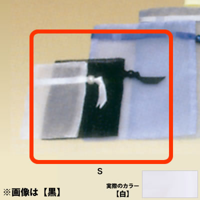 ���C�� �I�[�K���W�[�|�[�`S No.6421 <��>
